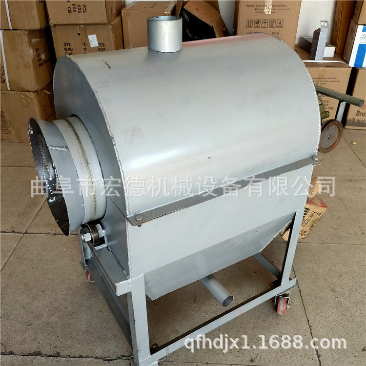 燃煤辣椒大豆翻炒机电动瓜子炒料机电加热炒货机