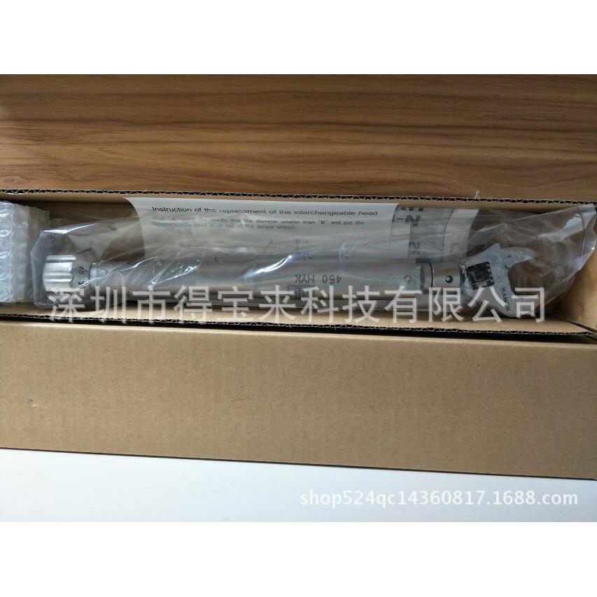 KANON中村450HYKN45HYKN90HYK900HYKN180HYK1800HYK扭矩扳手