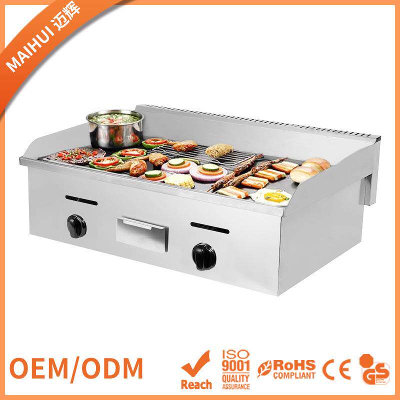 供应商用电扒炉铁板烧铁板电烤炉煎饼机器加厚电热扒炉