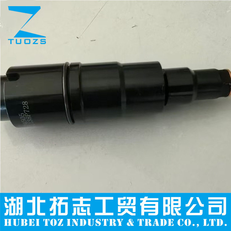 东风康明斯发动机ISZ13QSZ13喷油器总成C2874505