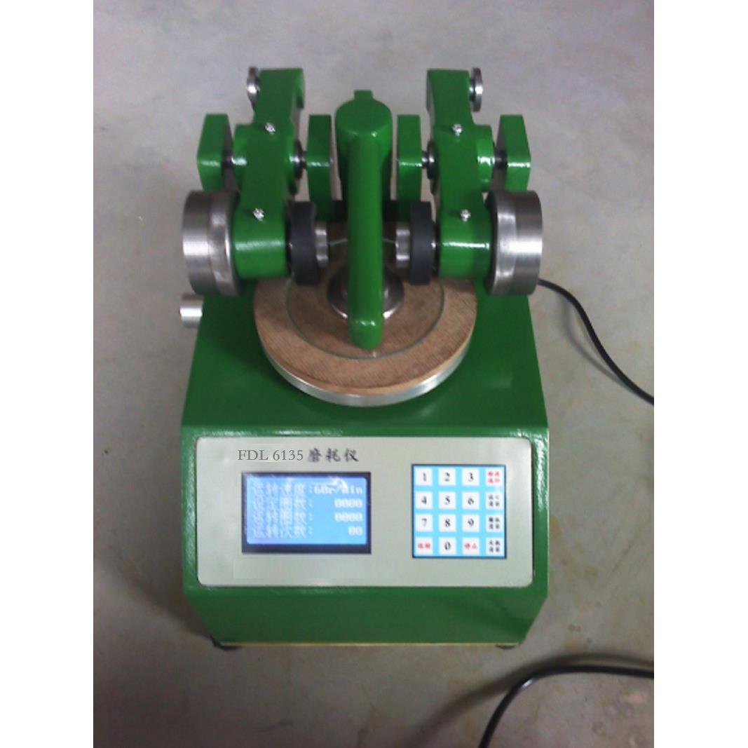 FIEDLER6135漆膜磨耗仪磨耗机