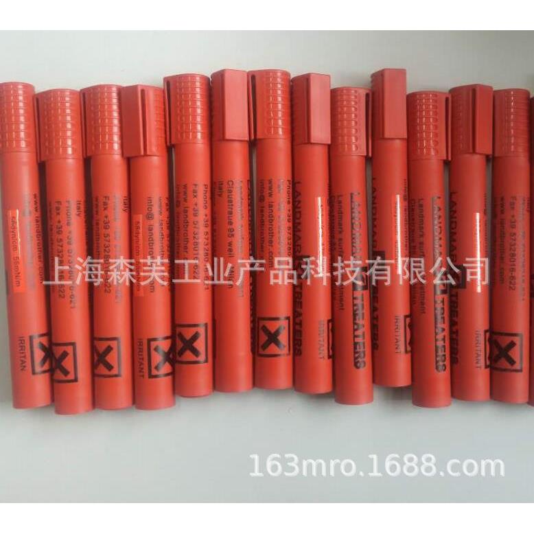 landmar达因笔/电晕笔/表面张力测试笔30-60意大利