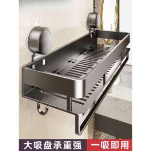 吸盘置物架卫生间浴室厕所洗漱台墙上收纳免打孔收纳架收纳柜