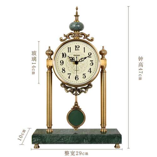 客厅轻奢金属座钟摆件时钟台钟坐钟创意装饰表静音时尚钟