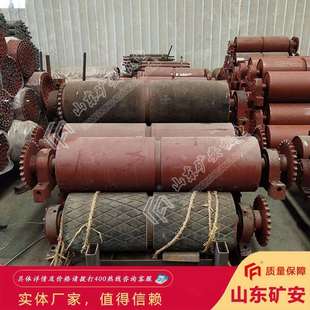供货给煤机滚筒更换方便重型缓冲托辊配套主动滚筒