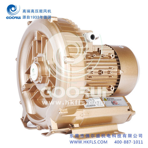供应 工业吸尘用 高瑞高压风机 GHBH 1D7 34 1R5  耐高温 且低噪