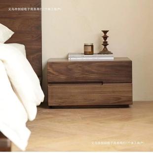 北欧全实木塌塌床头柜轻奢卧室简约现代床头柜收纳柜家用网红储物