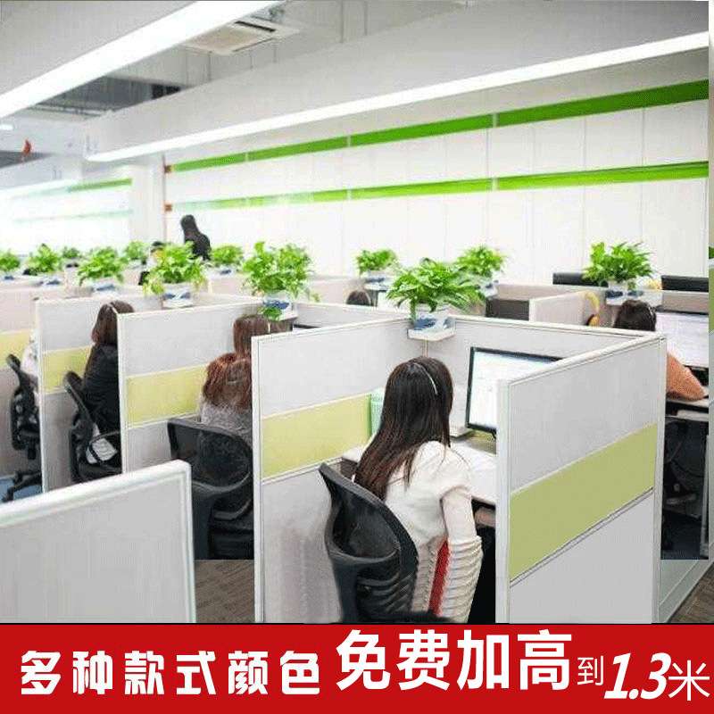 话务员呼叫中心坐席卡位客服电话销售隔音加高屏风组合工位办公桌