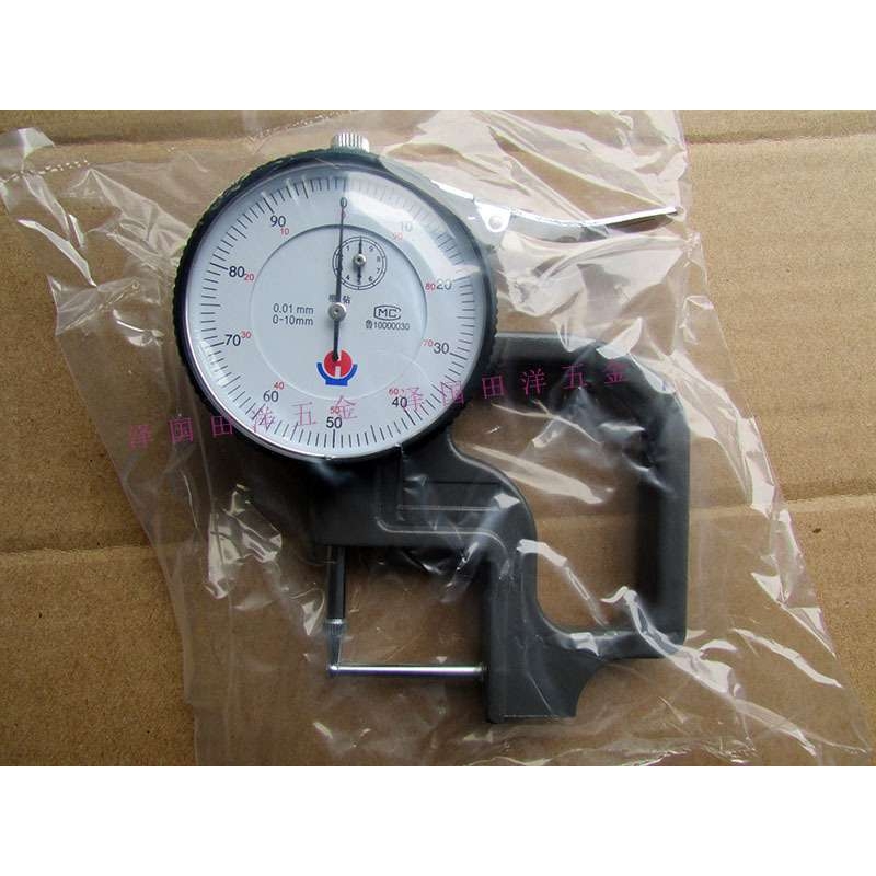 威海裕福管厚规0-10*30/60mm测厚规0-10*30/26/120 0-20mm