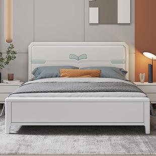 实木床1.2米单人床1.35儿童1.5m储物现代简约床1.8白色双人高箱床