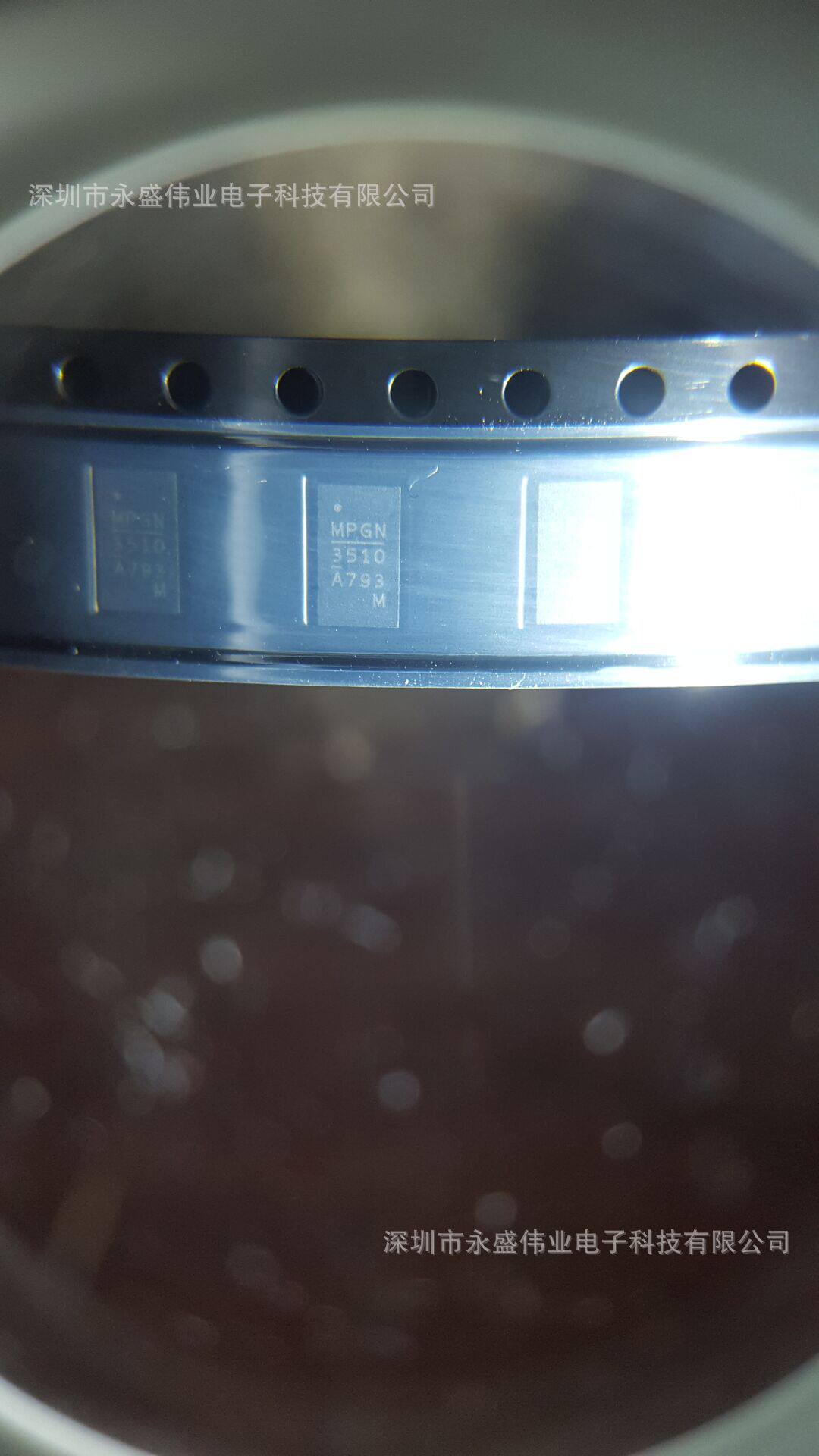 MPM3510AGQV-P1.2A的36V开关同步降压转换器