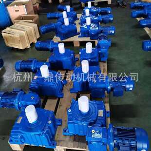 杭州一鼎工厂减速机拉丝机设备-RV系列,四大系列减速机,WP系列