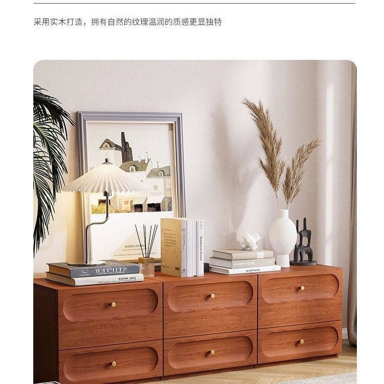 北欧实木复古床头柜小户型现代简约储物柜中古客厅卡门组合斗柜