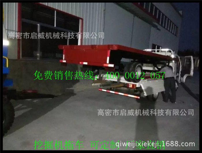5吨真空胎拖车双胎配置厂家厂家供应