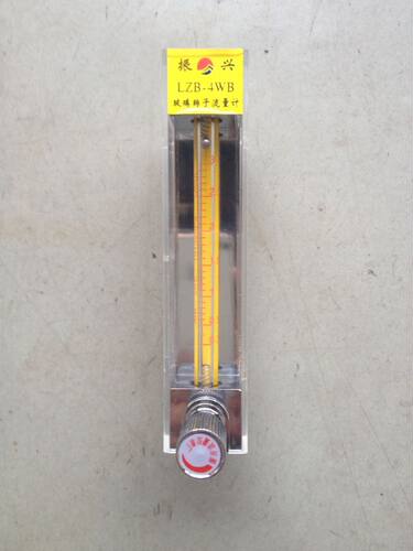 余姚振兴流量计LZB-4WB 0.3-3L/min 每分钟/升玻璃转子流量计流气