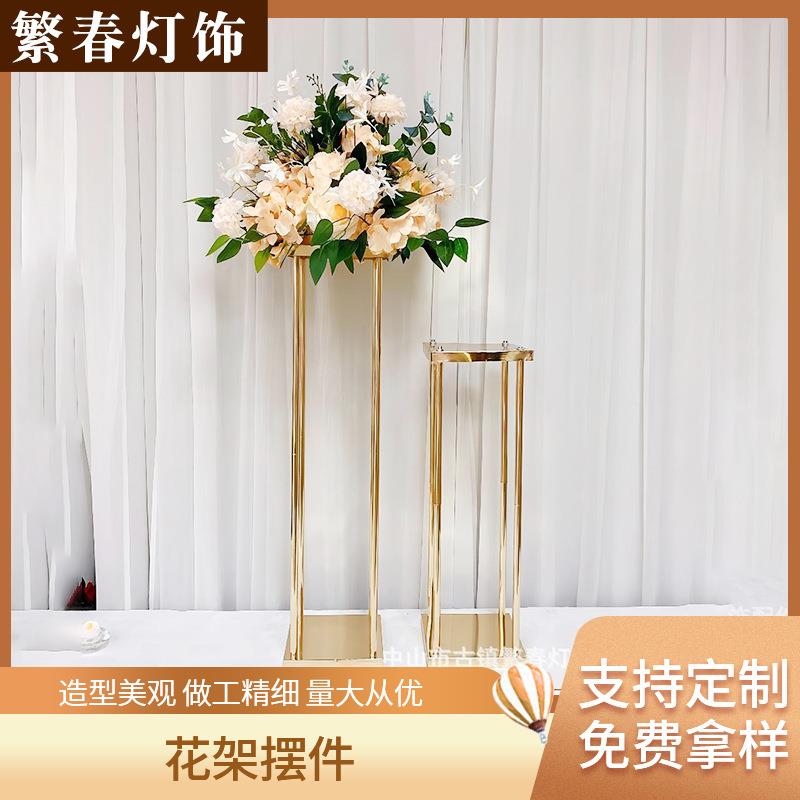 创意欧式花架婚庆摆件金色电镀铁艺几何婚礼道具网红支架烛台