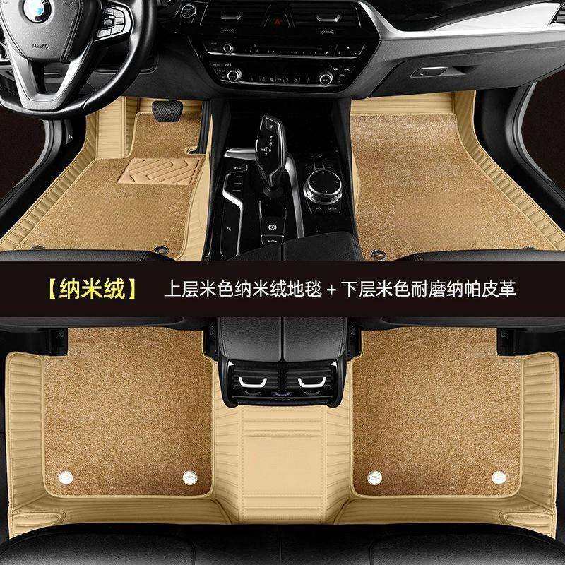 适用长安cs15cs35cs55cs75cs95cs85锐程双层大全包围汽车脚垫,鲜花速递/花卉仿真/绿植园艺,割草机/草坪机,淘宝优惠券,粉丝福利购,淘宝优惠卷