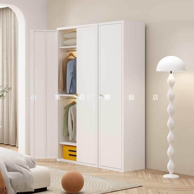 儿童衣柜收纳柜衣橱家用阳台储物柜双门卧室女孩男孩铁皮挂衣柜子,鲜花速递/花卉仿真/绿植园艺,割草机/草坪机,淘宝优惠券,粉丝福利购,淘宝优惠卷