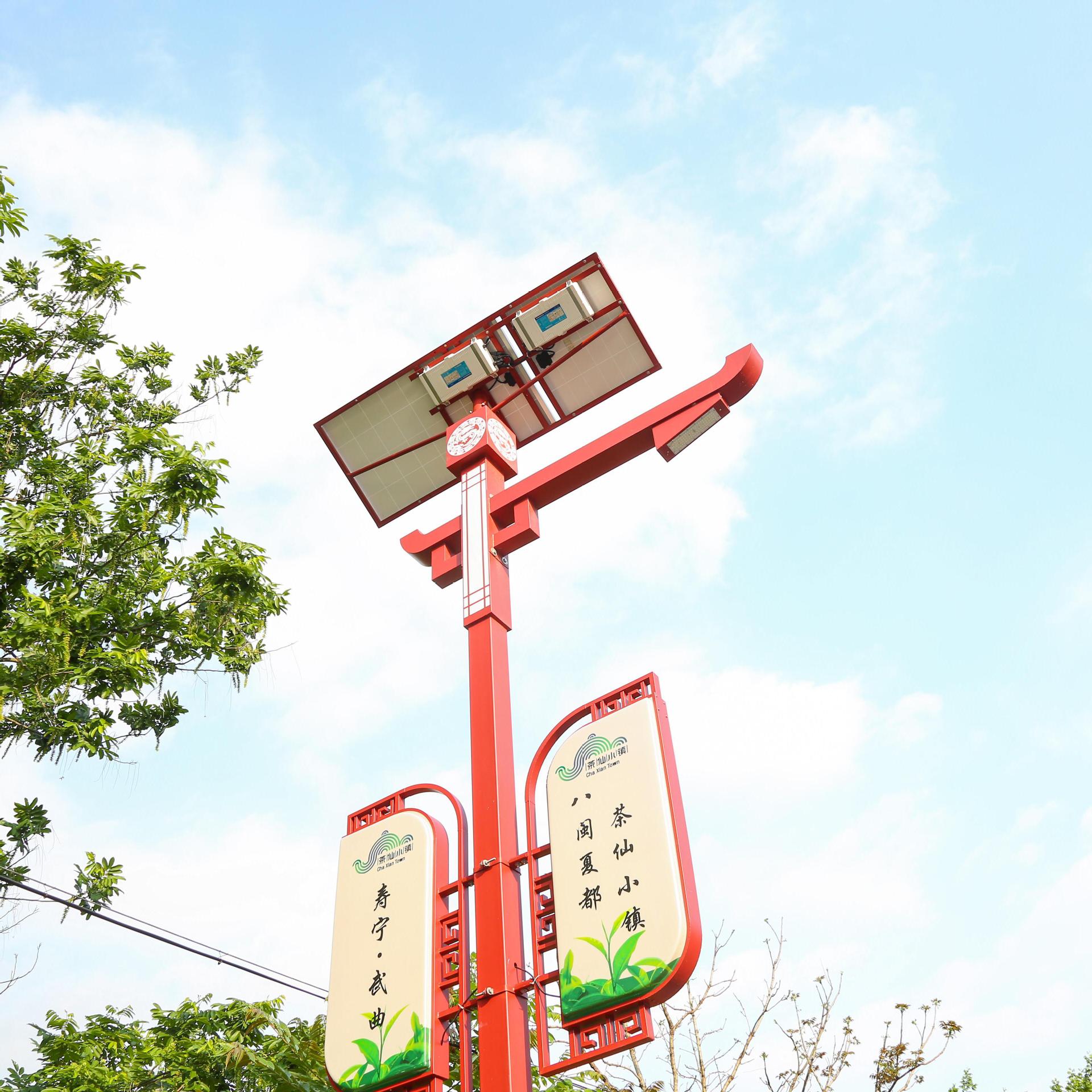 太阳能路灯城市农村一体化太阳能路灯户外防水LED太阳能路灯