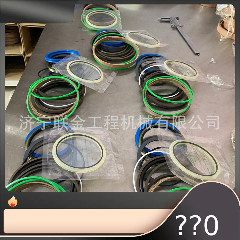 神钢SK80140大臂油缸修理包中臂油缸铲斗油缸修理包