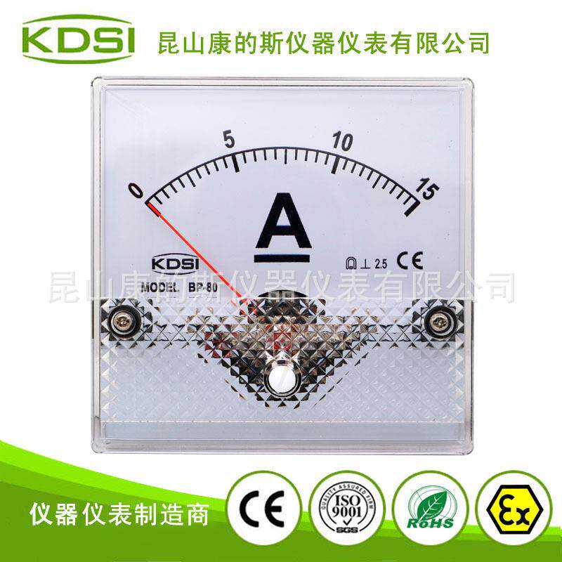 KDSI指针式直流电流表BP-80DC15A直通式电表发电机设备仪表