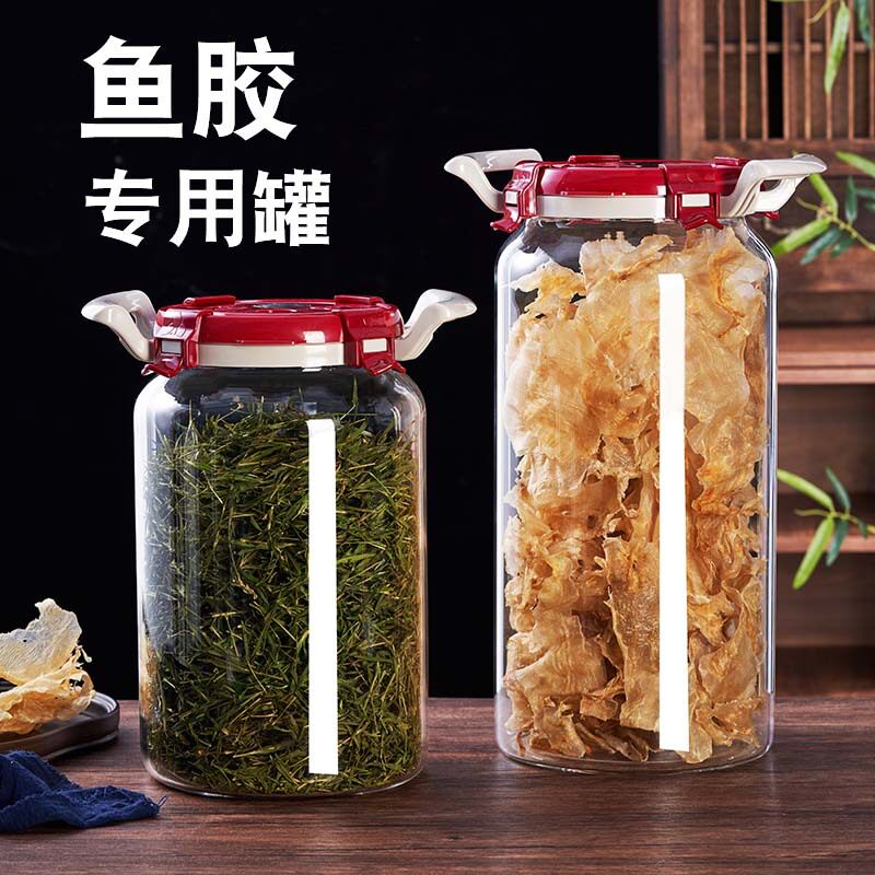 【代发】厂家高硼硅耐热玻璃酒桶发酵桶水果汁饮料桶养生酒不锈钢