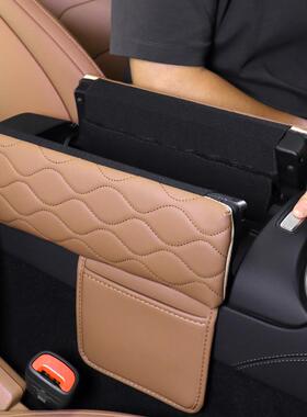 24款奔驰E级扶手箱垫E260LE300L手肘中央增高保护垫车内用品改装