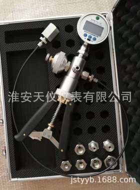 船用手持压力校正器淮安天仪手钳式气压泵0~4MPa手捏压力泵校准仪