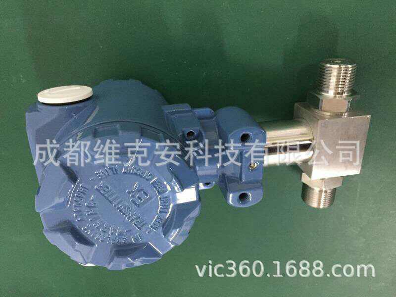 炉膛差压报警器锅炉差压报警器微差压压力报警器压力差报警