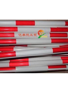 电杆拉线管红白反光警示管跨路线缆护套管UK321捆/100米滑