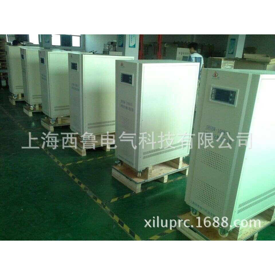 直销数控车床稳压器 三相无触点稳压器 反应时间20毫秒