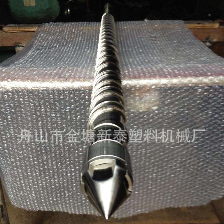 诚信低价承接高品质各种型号注塑机TPU专用螺杆