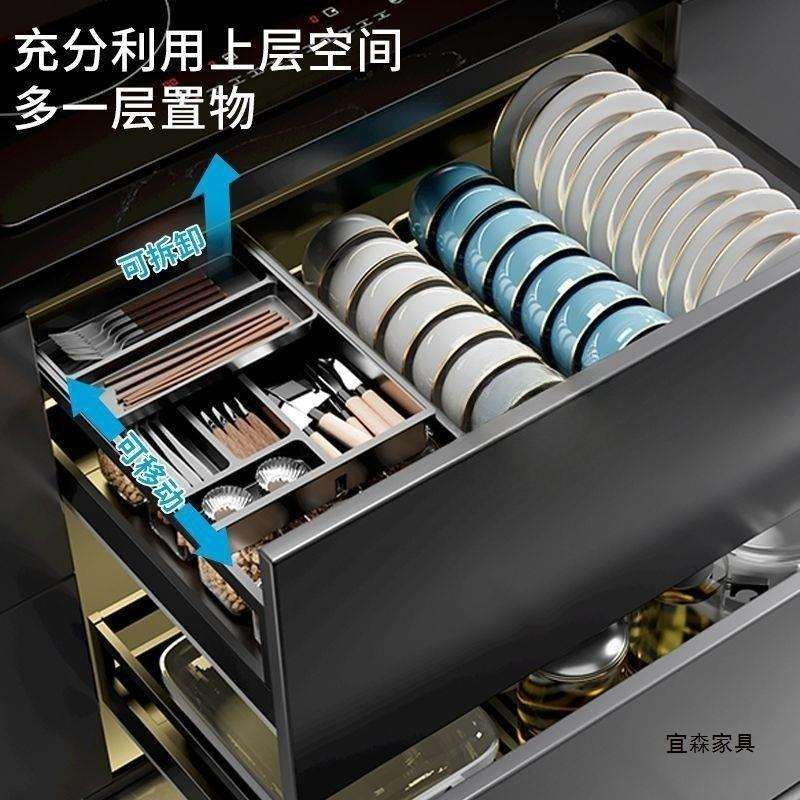 厨房碗碟篮纳米黑304拉篮不锈钢阻尼缓冲橱柜抽屉式碗架双层拉篮
