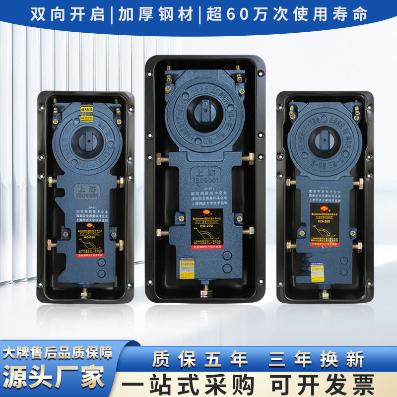 海达地弹簧玻璃门地弹簧通用型不锈钢门液压地弹簧配件重型地弹簧图片