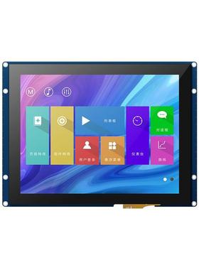 淘晶驰X5系列8寸串口屏工业触摸屏HMI人机界面RTC/IO/TTL/RS232