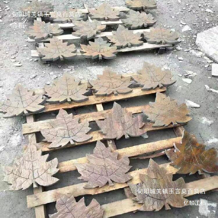青石板踏步花园草坪垫脚园林汀步天然庭院地砖户外防滑脚踏铺路石