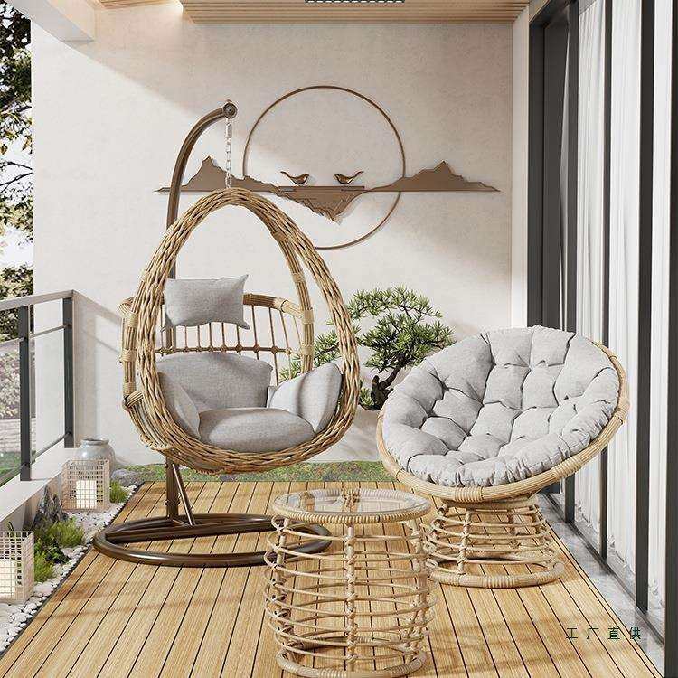 吊篮藤椅吊篮椅子室内秋千卧室家用阳台户外庭院懒人吊椅双人吊床