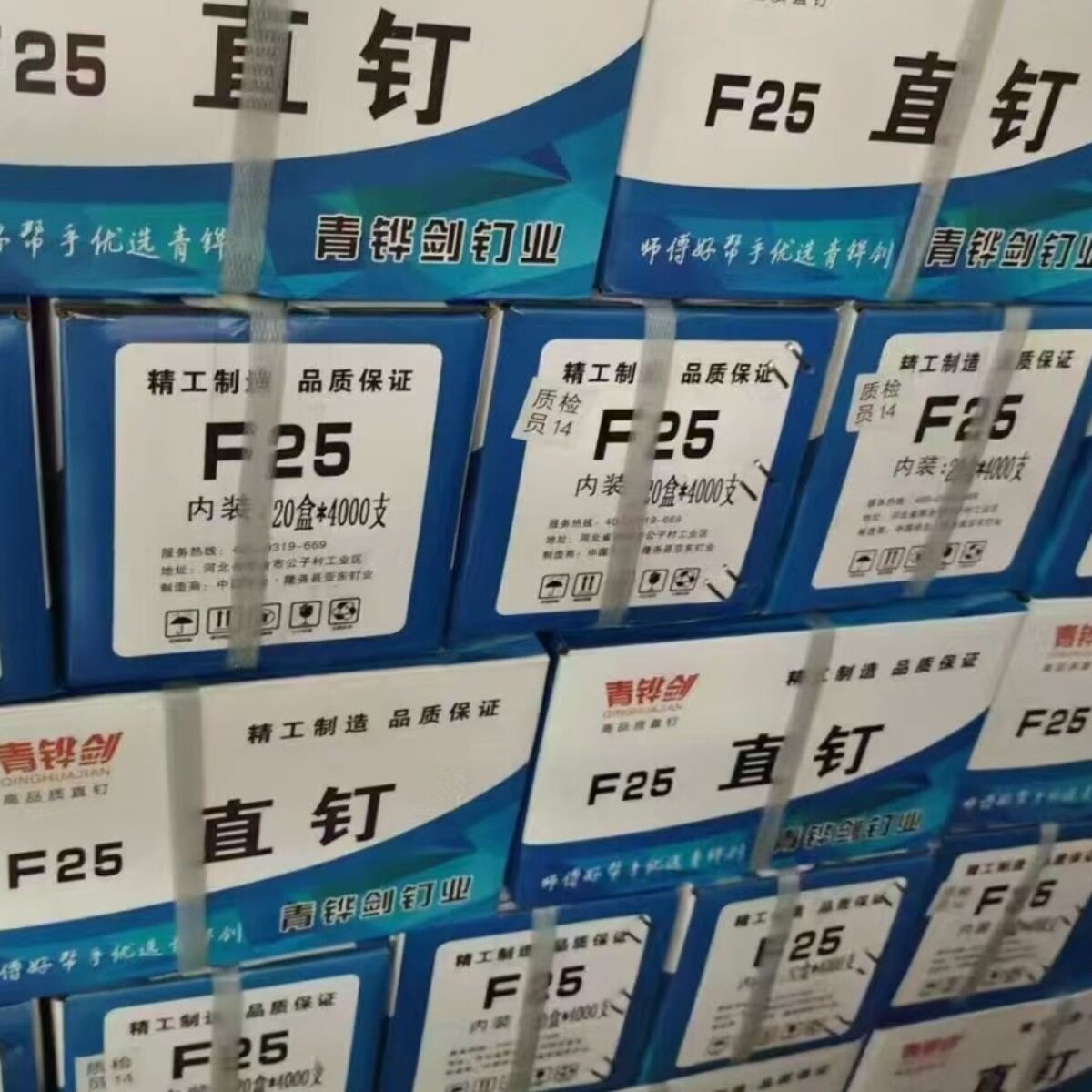 整箱国标气动枪钉F30直钉木工钉子气钉F10F15F20F25T38T50气排钉
