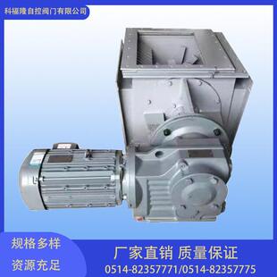 低硬度有粘性物料高速打散机板框压滤机污泥滤饼打散器