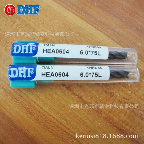 DHF极超微粒长柄钨钢立铣刀HEA0604 6.0*75L 加长4刃涂层平底铣刀