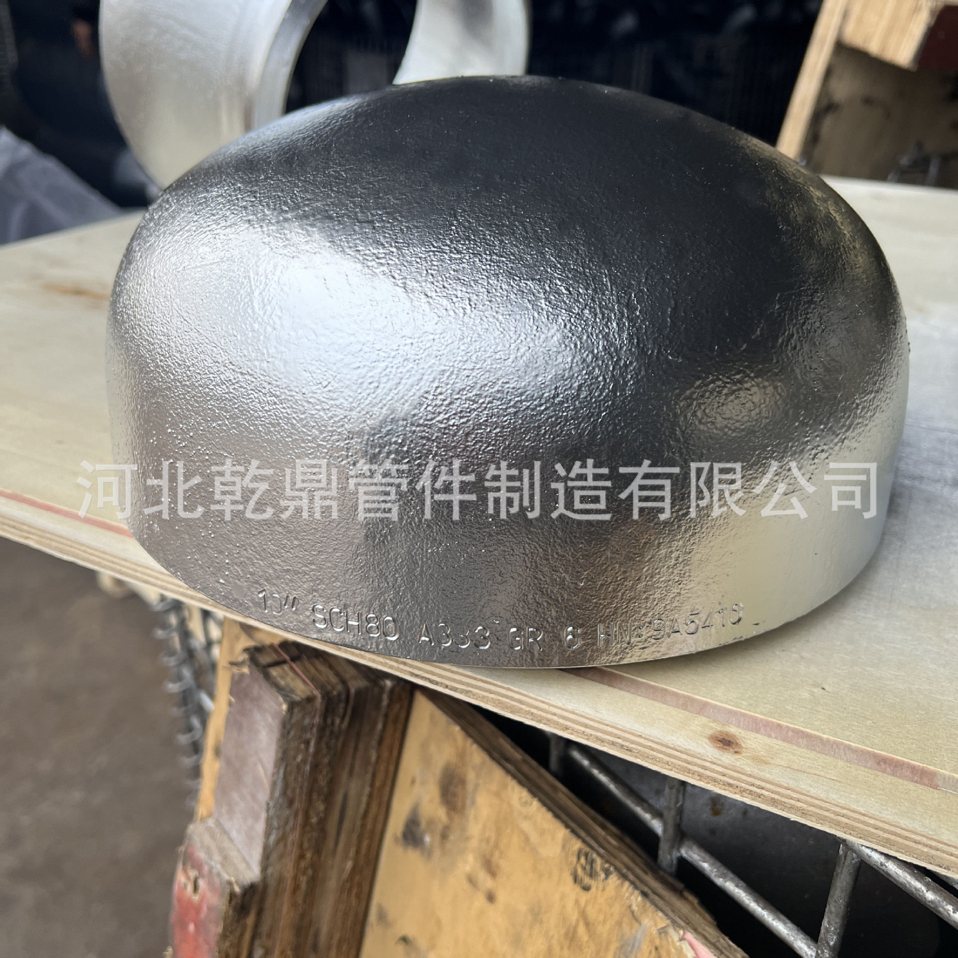 供应出口1.44621.4410SUS316L不锈钢管帽焊接大口径封头管帽