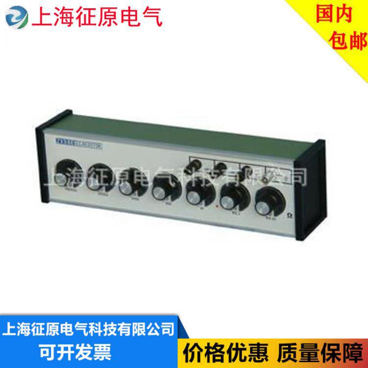 ZX94E直流电阻箱[出口产品]