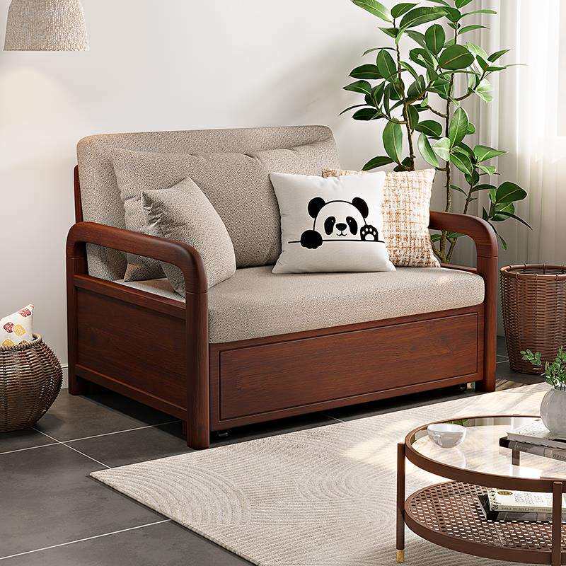 6R全实木沙发床单人小户型多功能两用胡桃色折叠伸缩书房临时留宿