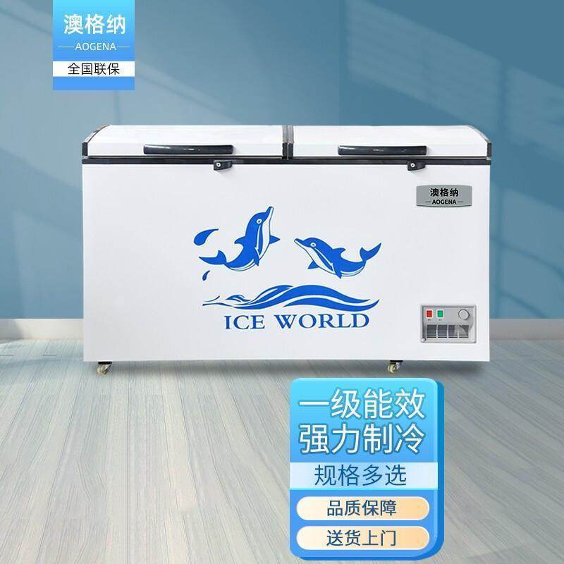 澳格纳升级款商用超市卧式冰柜大容冰柜铜管制冷家用电冰柜冷藏