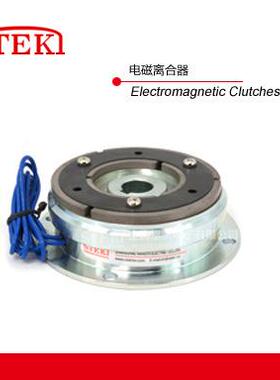 电磁离合器制动器刹车器STEKI现货FCD系列