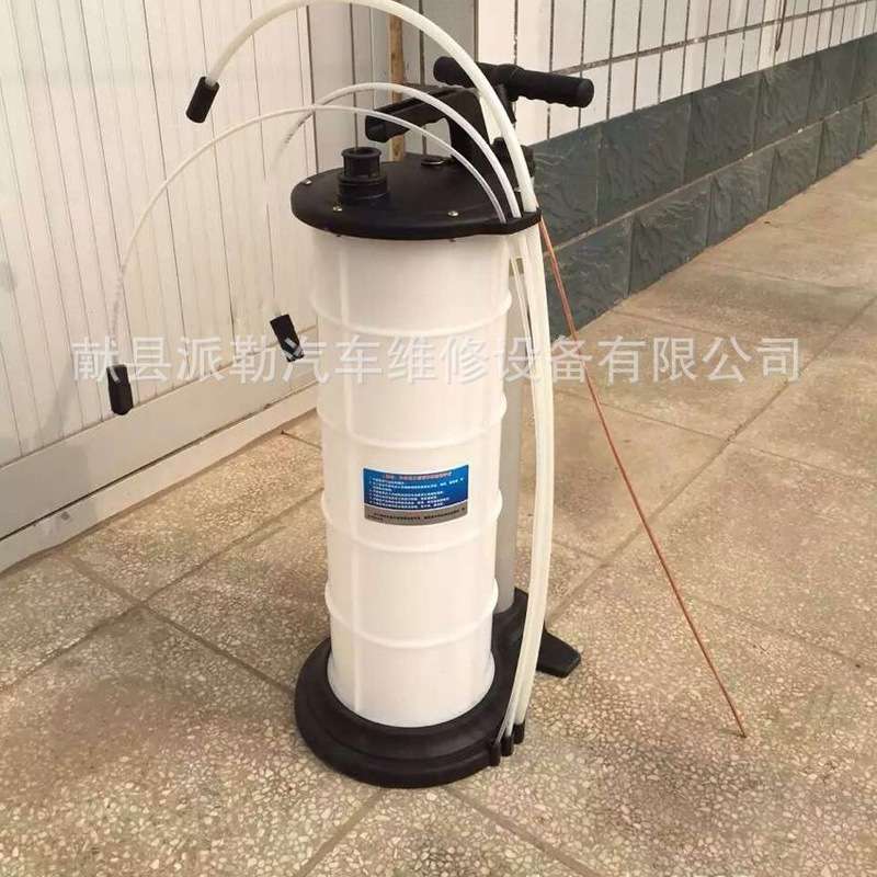 7升9升手动抽油机不锈钢小型自动抽油器汽车换油工具油泵