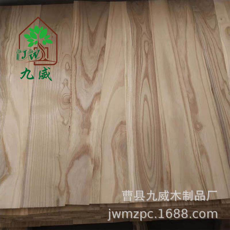楸木拼板木条衣柜实木直拼板楸木板硬木板橱柜衣柜木片