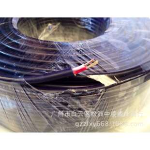 1平方二芯RVV护套线、音响工程线、广播喇叭线音响喇叭线电源线