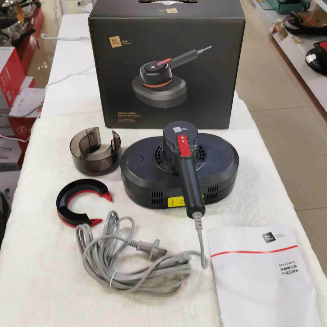 米技家用除螨仪MV-LP3006多功能吸尘器紫外线除螨机