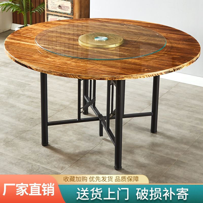 实木折叠餐桌1家用饭店大圆桌带转盘食堂餐馆圆桌面板台面厂外贸
